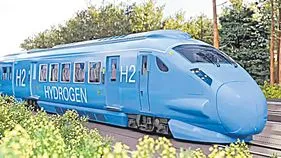 హైడ్రోజన్‌తో కూ.. చుక్‌చుక్‌!