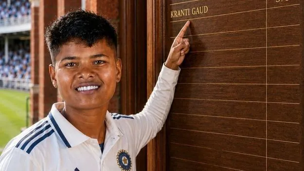అచంచల విశ్వాసానికి అరుదైన గౌరవం