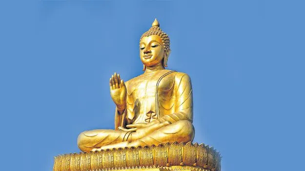 శరణం గచ్ఛామి