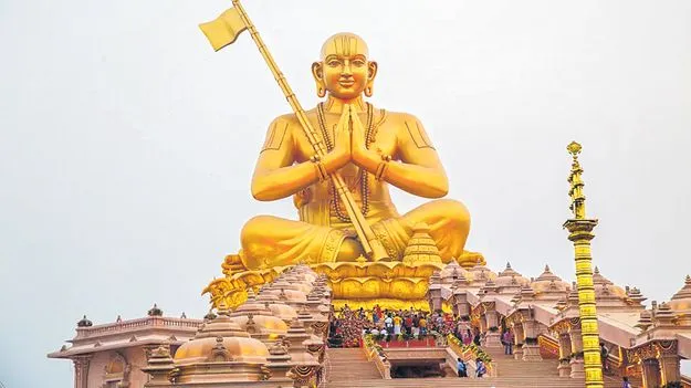 విశిష్టాద్వైత దీప్తి