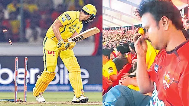 ‘ఉప్పల్‌’లో బ్లాక్‌ మ్యాజిక్‌ కలకలం!