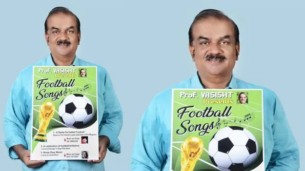 ఫిఫా క్‌పపై పాటలు