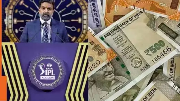 బీసీసీఐ ఖాతాలో రూ.1600 కోట్లు