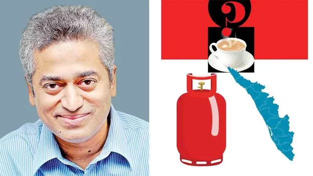 ఇంధన స్వావలంబన ఏదీ?