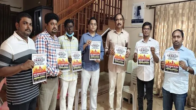 డ్రగ్స్‌ నిర్మూలన అందరి బాధ్యత 