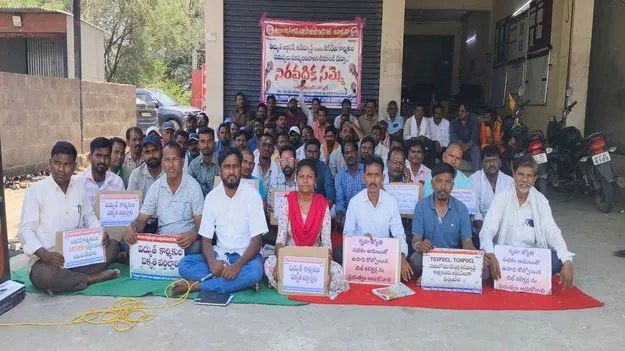 కొనసాగుతున్న ఆర్టిజన్‌ కార్మికుల సమ్మె 