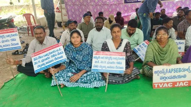 విద్యుత్‌ ఆర్టిజన్ల సమస్యలు పరిష్కరించాలి