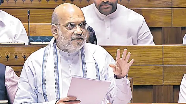 మహిళా బిల్లును ఓడించి సంబరాలా?