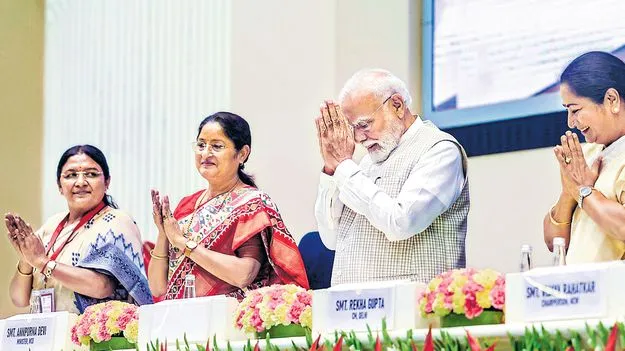 మహిళా బిల్లుపై అమీతుమీ! 