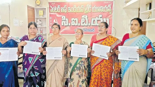 అంగన్‌వాడీల సమస్యలు పట్టవా? 