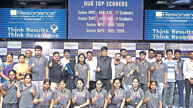 సత్తా చాటిన ‘రెసోనెన్స్‌’ విద్యార్థులు
