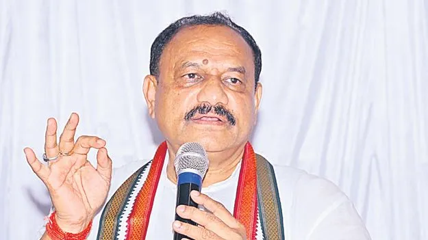 ఆ ఆర్‌వోను ఉరి తీసినా తప్పులేదు