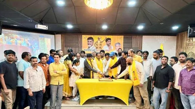 బే ఏరియాలో ఘనంగా తెలుగుదేశం పార్టీ ఆవిర్భావ దినోత్సవం