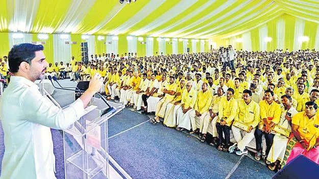 నేడు మావిగన్‌.. రేపు బెంతాహై!