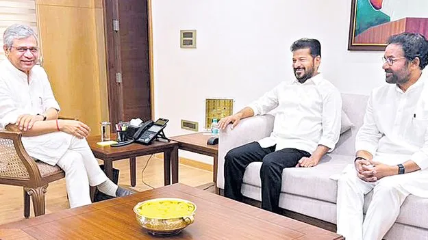 కలిసి కదిలారు!