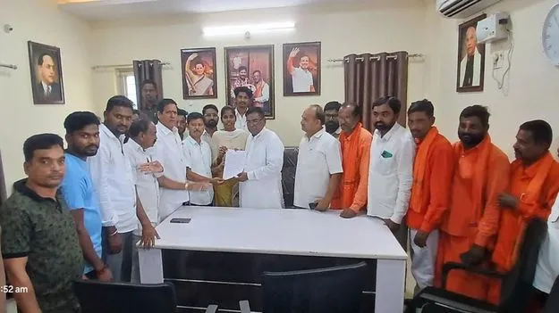 జూనియర్‌ కళాశాల ప్రారంభం ఎప్పుడు?