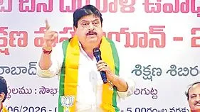 సీఎం రేవంత్‌వి దేశద్రోహ వ్యాఖ్యలు
