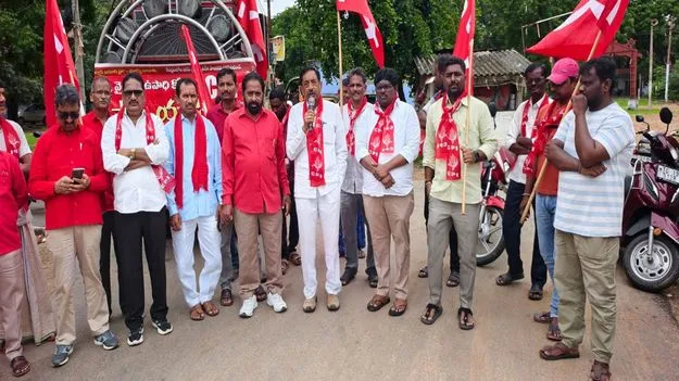 విద్య, వైద్యం, ఉపాధి కోసం ప్రజాపోరు