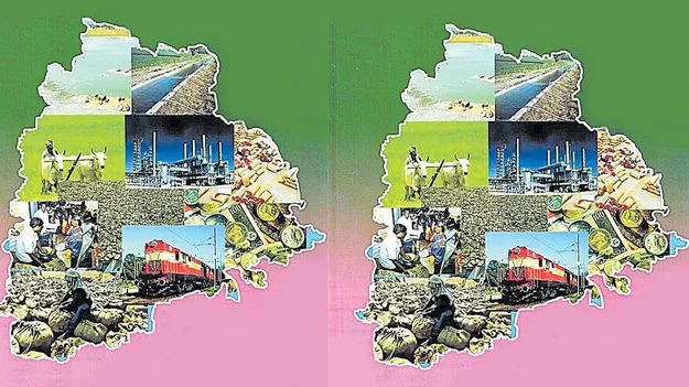 తెలంగాణ భేష్‌
