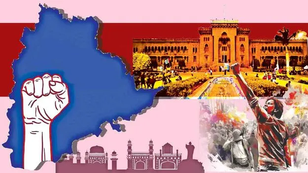 తెలంగాణ ఉద్యమ ఆశయాలు నెరవేరాయా?