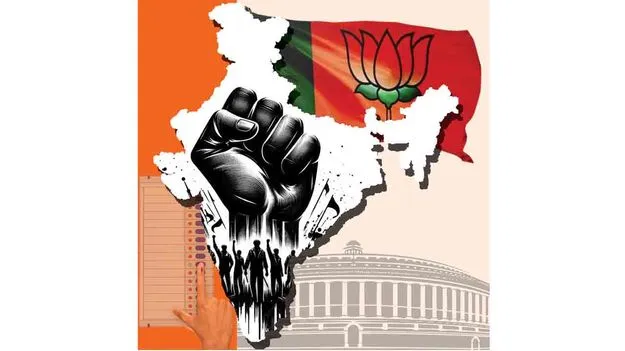 ప్రతిపక్షాల ధర్మాగ్రహాన్ని ప్రజలెందుకు పట్టించుకోలేదు?