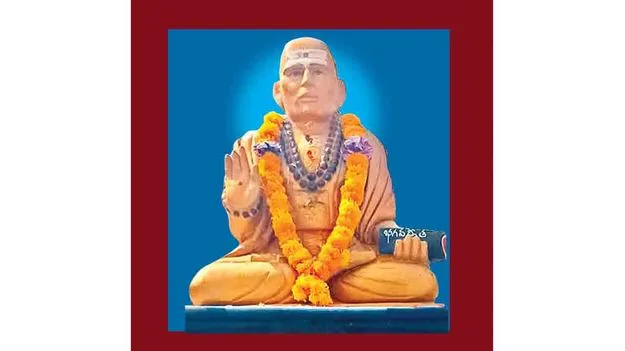 ఆశుకవితా నిధి ‘గాడేపల్లి’