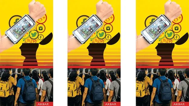 జెన్‌జీ: కొత్త తరమా, పాత చట్రమా?