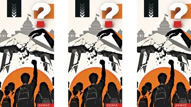 అంతిమ పరిష్కారం.. ‘నీట్‌’ రద్దు!