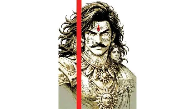 కర్ణుడి విషాదాంతం: తరతరాల పద్య కవిత్వం