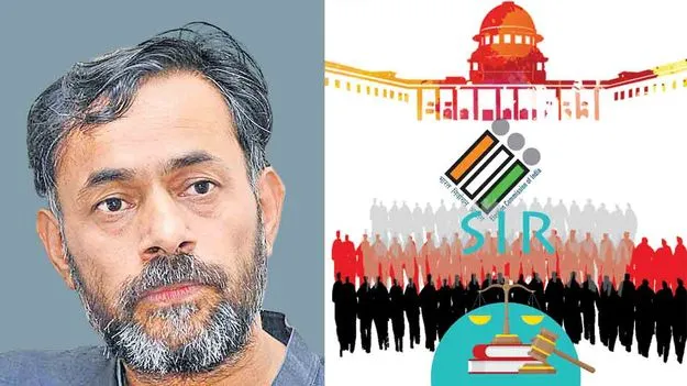 మమతపై సమరాస్త్రమే బెంగాల్‌ ‘సర్‌’