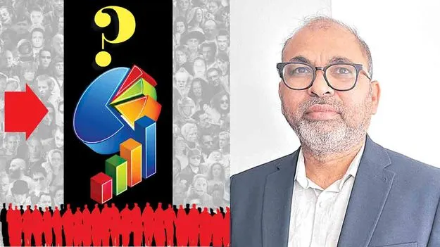 సర్వేలో కానరాని ఈడబ్ల్యూఎస్‌!