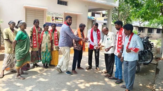 లేబర్‌ కోడ్‌లను వెంటనే రద్దు చేయాలి