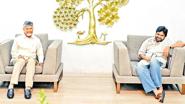 చేసిన మేలు చెబుదాం!