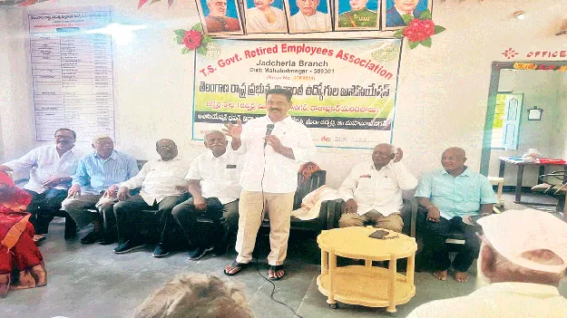 పీఆర్సీ ప్రకటించకుంటే ఉద్యమం