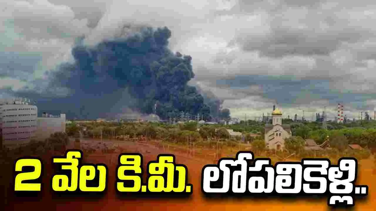 ఉక్రెయిన్ డ్రోన్ పవర్.. రష్యాలో 2,000 కిలోమీటర్ల దూరం చొచ్చుకెళ్లి..