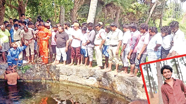 సరదాగా స్నానానికి వెళ్లి..