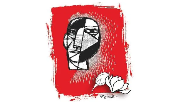 ఎర్రమల్లె