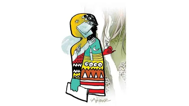 అద్వైత‍