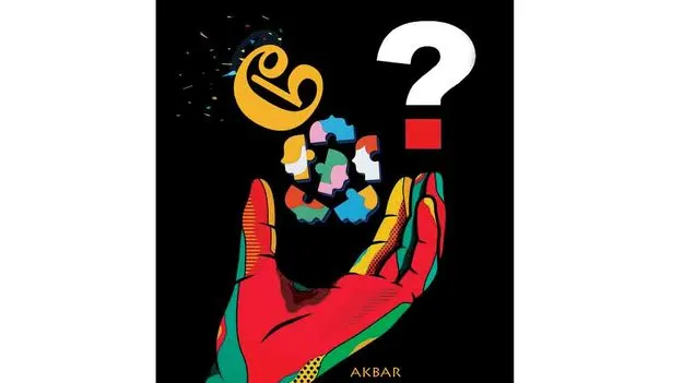 సమాజం మారకుండా భాష మారుతుందా?