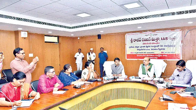 Unified Family Survey is key యూనిఫైడ్‌ ఫ్యామిలీ సర్వే కీలకం