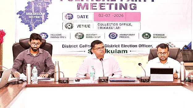 కొత్తగా 107 పోలింగ్‌ కేంద్రాలు