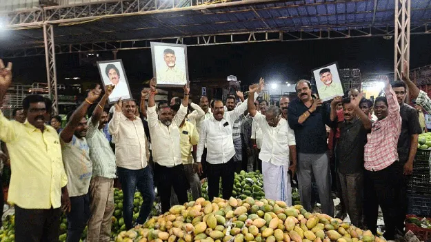 మండీలో సంబరాలు 