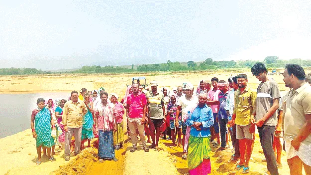   ఇసుక క్వారీ నిలిపివేయాలి