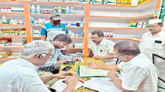 యూరియాకు రెక్కలు!