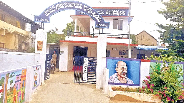 house tax target reach అనుకున్నారు.. రాబట్టారు