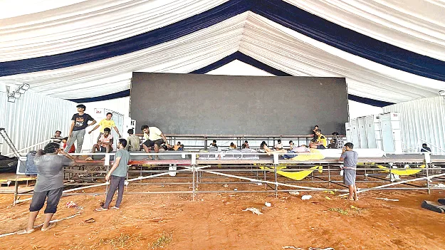 Hopes for employmentఉపాధిపై ఆశలు