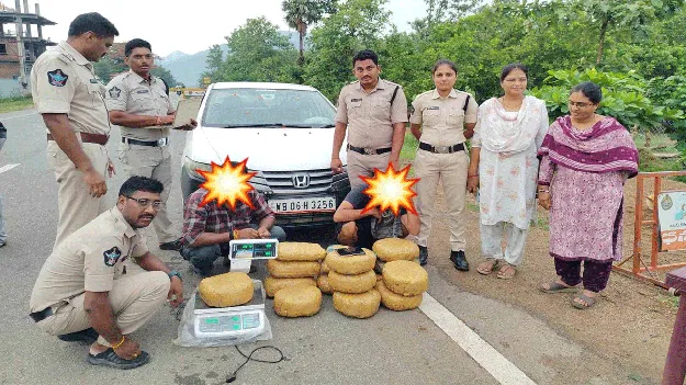 గంజాయితో ఇద్దరి అరెస్టు  