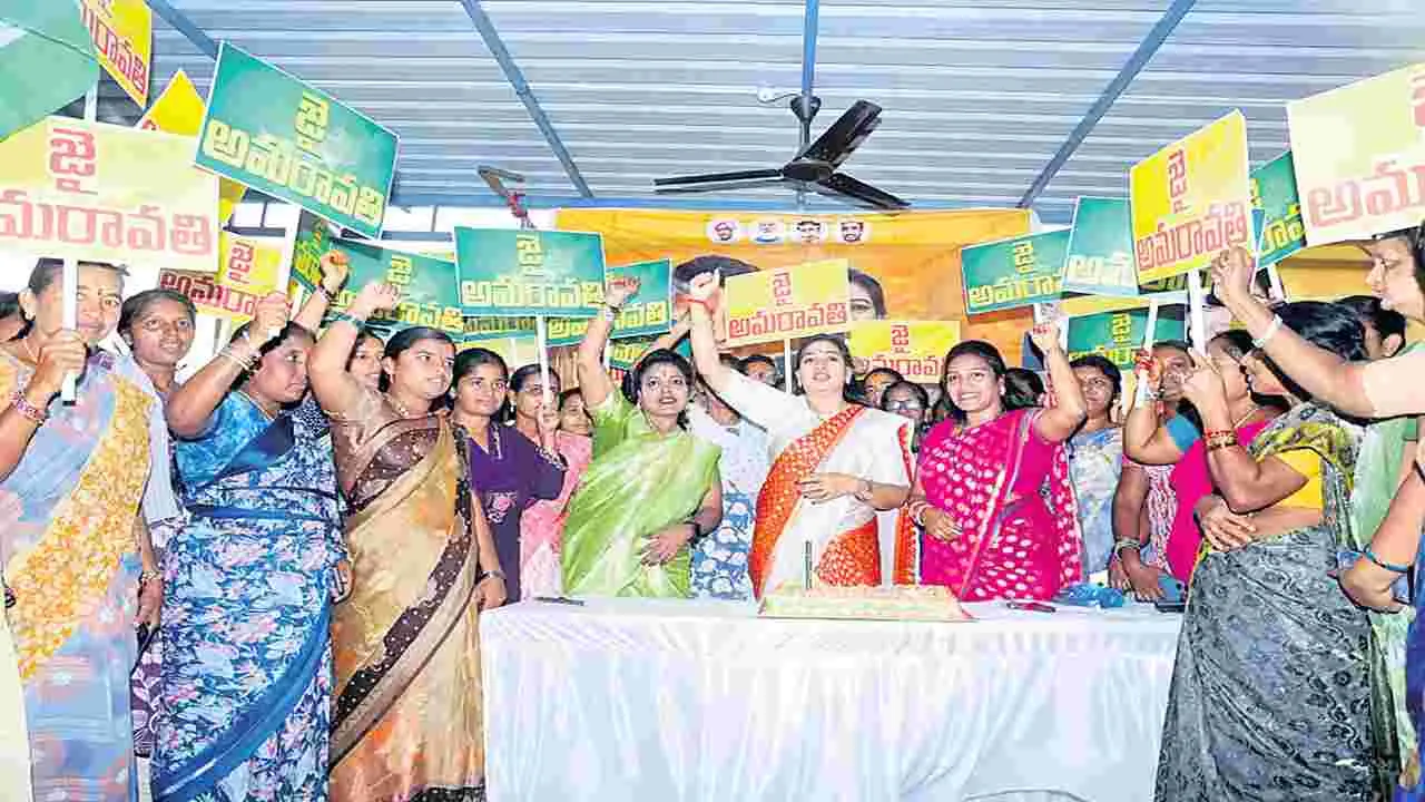 జయహో అమరావతి