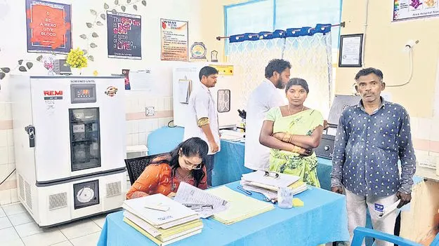 తరిగిపోతున్న రక్త నిల్వలు