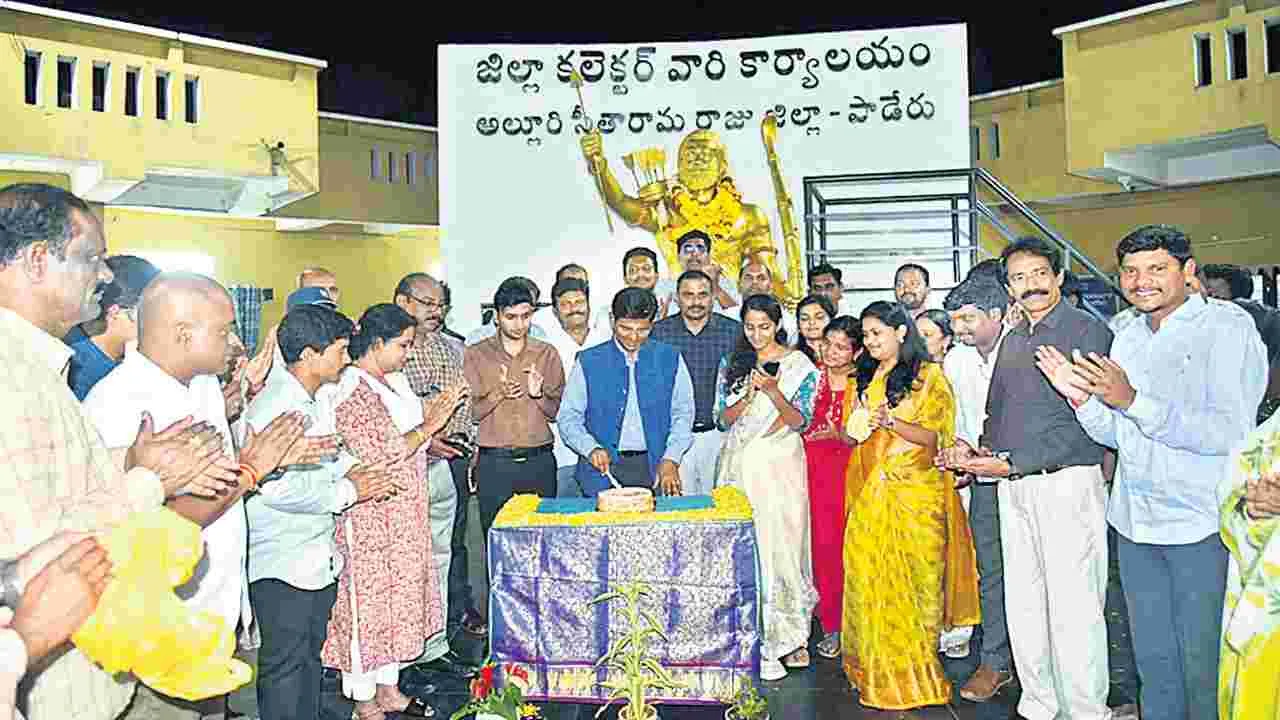 జయహో అమరావతి